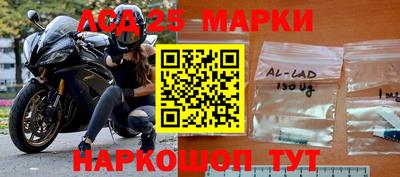 кристаллы Бугуруслан