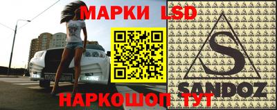 ALPHA-PVP Бузулук