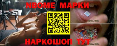 кристаллы Бугуруслан