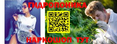 первитин Будённовск