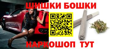 ALPHA-PVP Бузулук