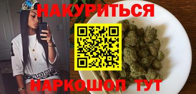 первитин Будённовск