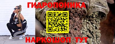 ALPHA-PVP Бузулук