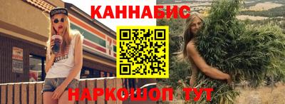 ALPHA-PVP Бузулук