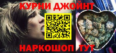 ALPHA-PVP Бузулук